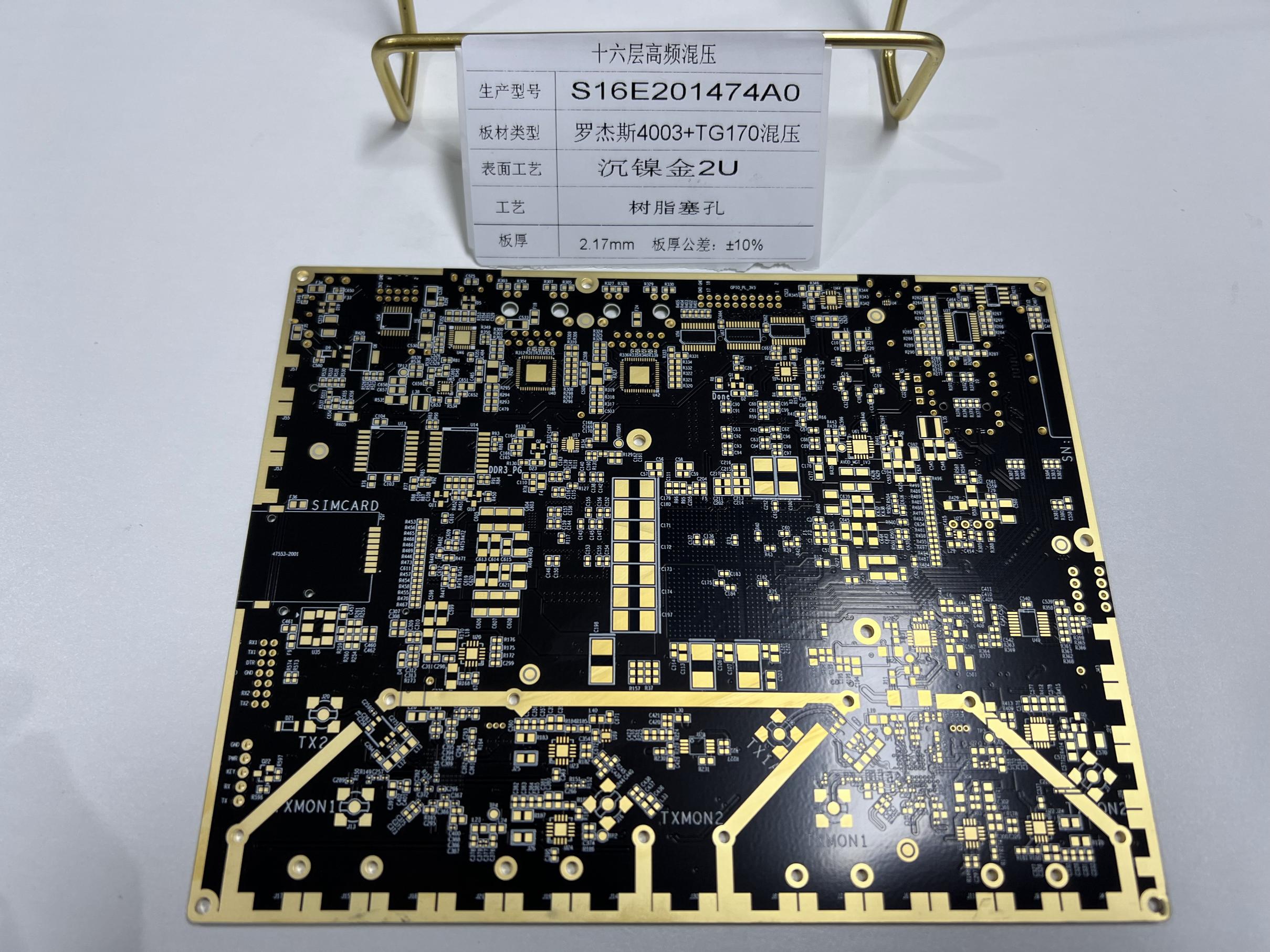 Mixed lamination HDI