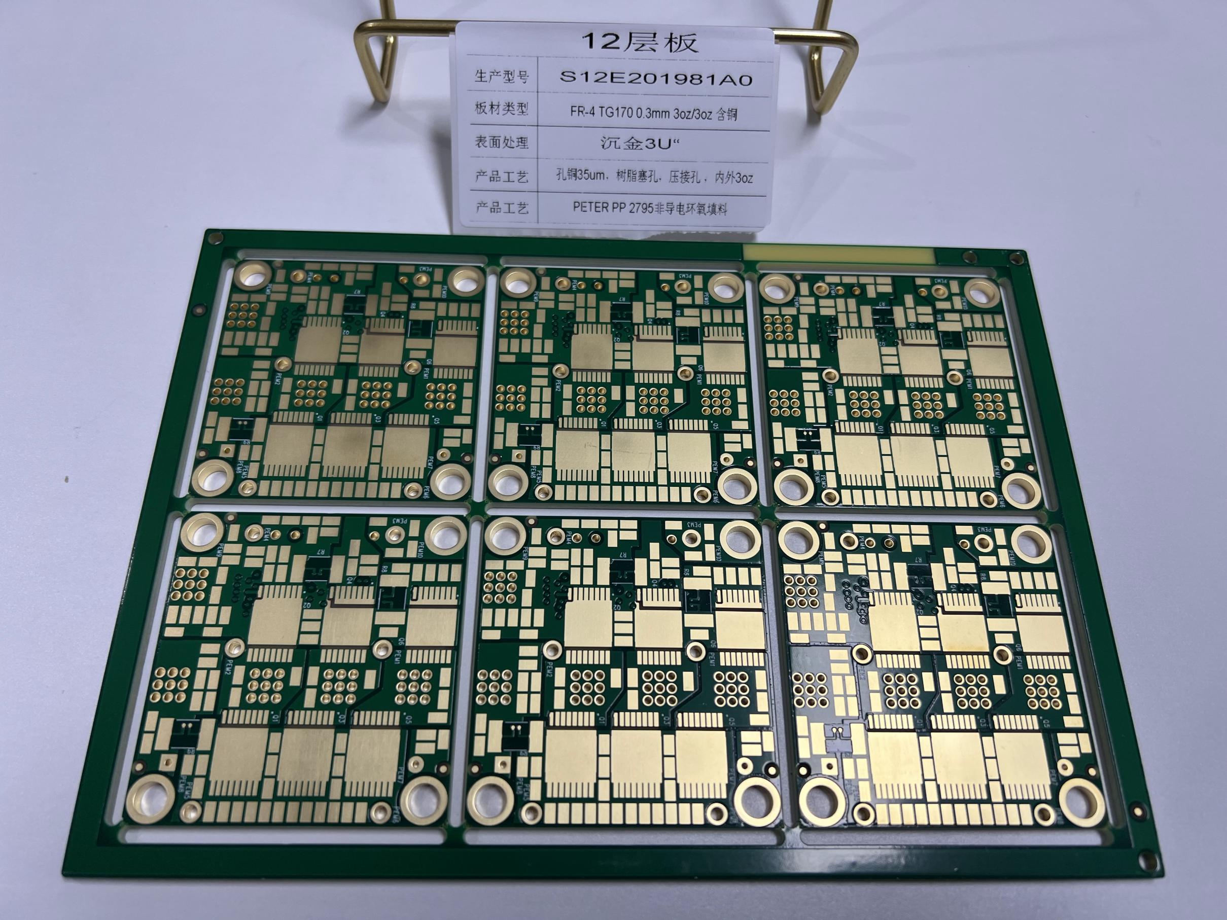 12L Heavy copper PCB